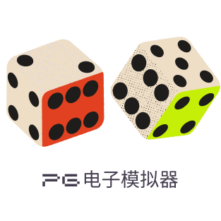 赏金大对决