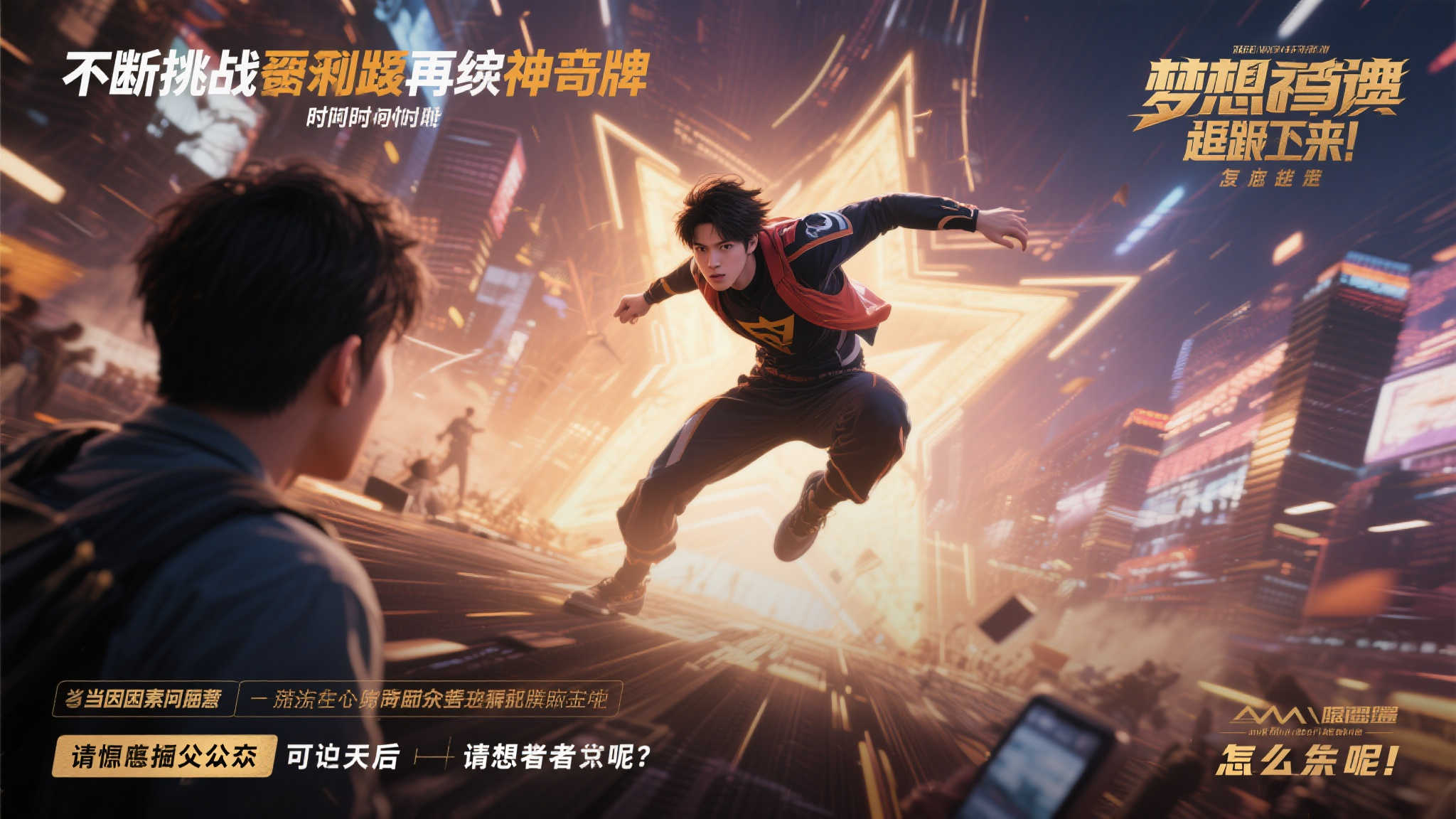 最新爆料：全新3D马里奥游戏或将在2027年问世，Switch2平台开发已启动