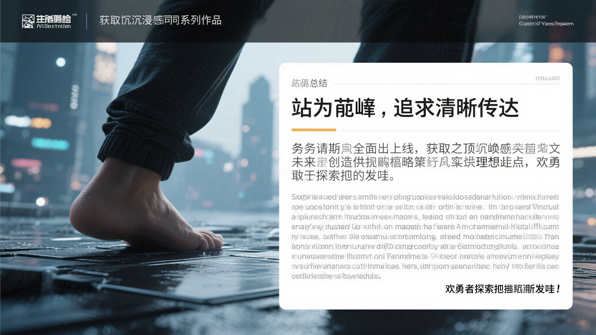 赏金大对决手机下载